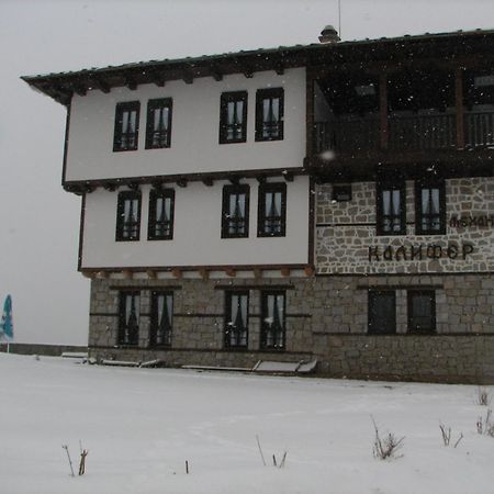 Family Hotel Kalifer Kalofer Exterior photo
