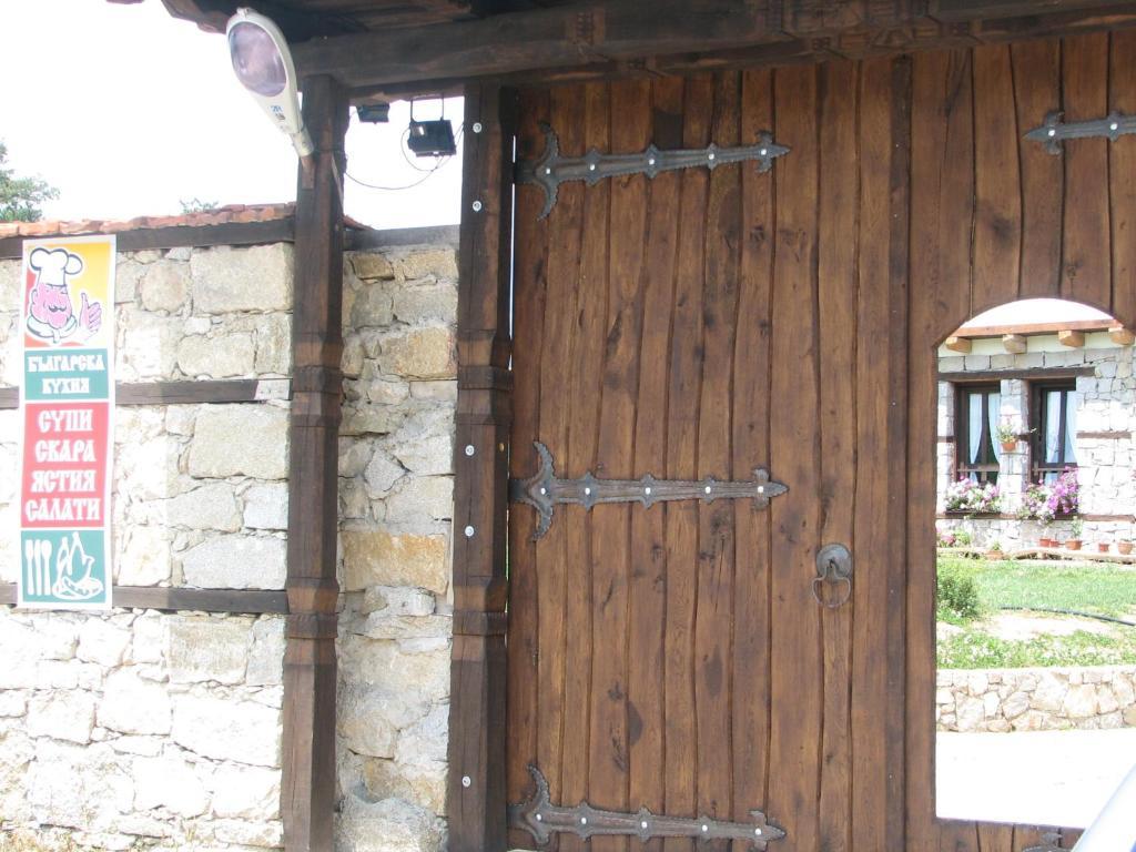 Family Hotel Kalifer Kalofer Exterior photo